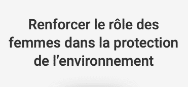 Protection de l'environnement